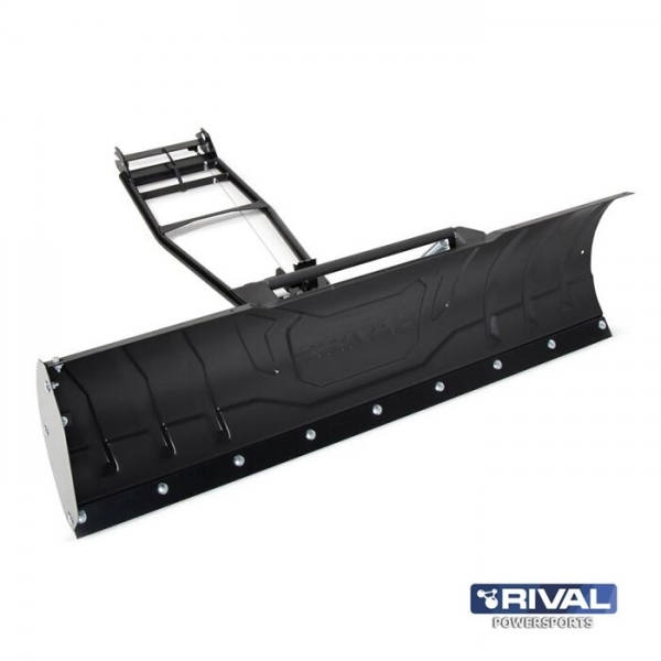 Radlica Rival Quick 2 čierna 150 cm (Komplet) 